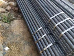 Carbon Steel Pipe